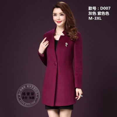 武汉品牌大版大码女装大衣折扣批发，高清细节图同步上市