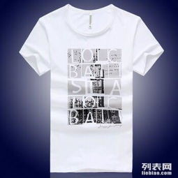 乡村集市到城市批发 服装鞋帽箱包的流动经济