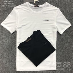 品牌男装折扣库存尾货 批发厂家直销的优势与选择策略